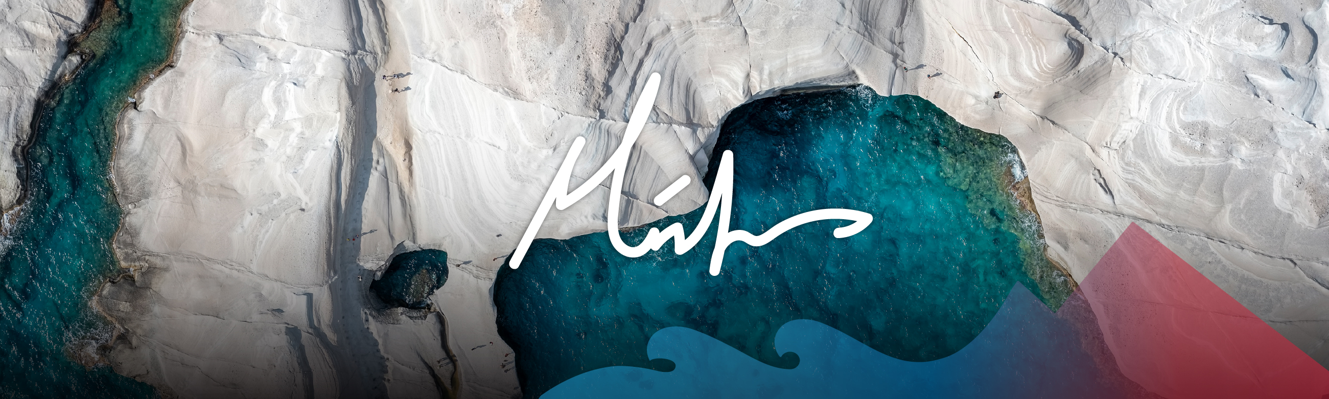 Μήλος, Ιούνιος 2025�