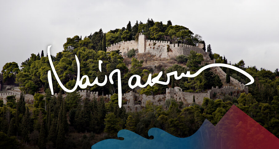 Ναύπακτος, Μάιος 2023