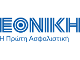 Εθνική Ασφαλιστική Λογότυπο Εθνική Ασφαλιστική