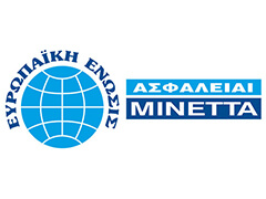 Ευρωπαϊκή Ένωση Λογότυπο Ευρωπαϊκή Ένωση Ασφαλιστική