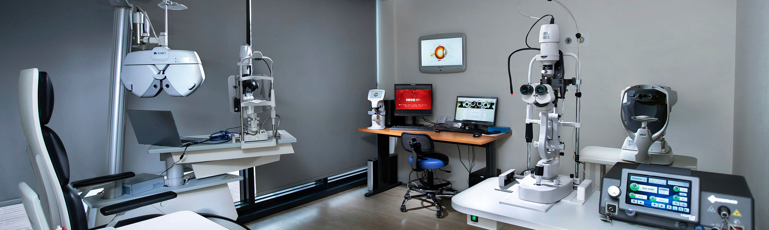 Τεχνολογία Αιχμής και Πρωτοποριακός Εξοπλισμός