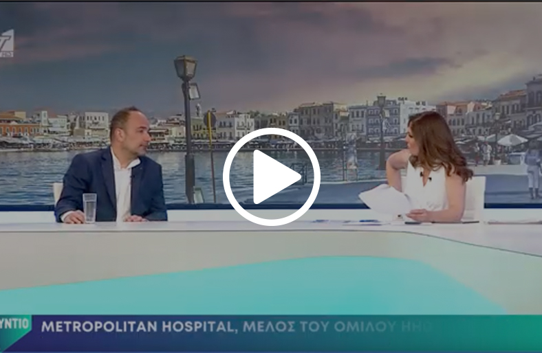 Παναγιώτης Ζουμπούλης | Ζητώντας τη γνώμη του ειδικού ιατρού σπονδυλικής στήλης