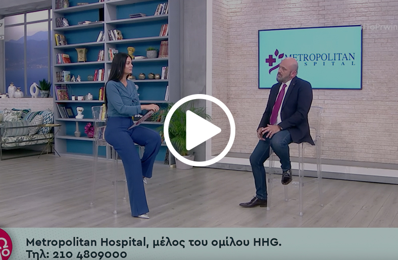  Μύθοι και αλήθειες για την καρδιά | Εμμανουήλ Καλλιέρης 