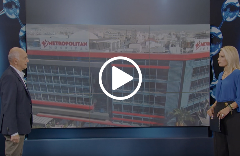 Χρήστος Δερβένης | Καρκίνος του Παγκρέατος