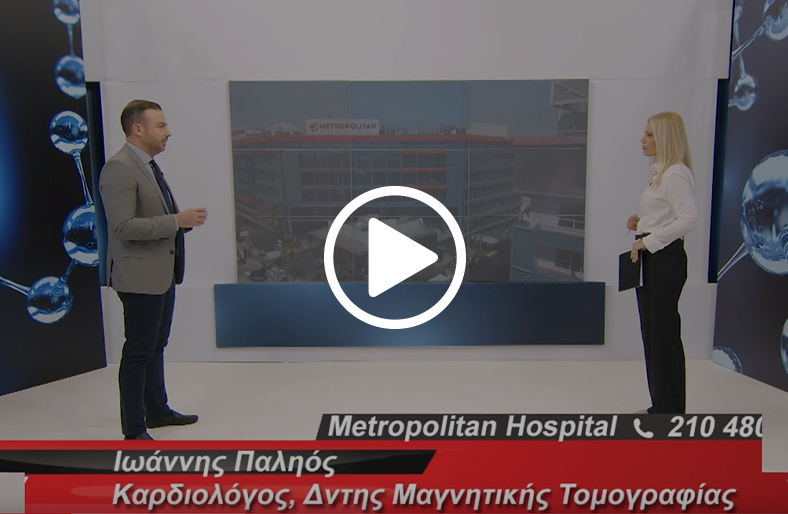  Ιωάννης Παληός | Ανδρική και γυναικεία καρδιά 
