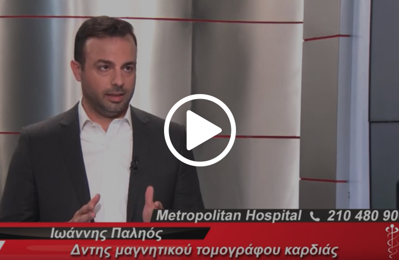 Οι συνέπειες του κορωνοϊού στην καρδιά │ Ιωάννης Παληός