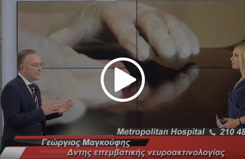 Σακχαρώδης διαβήτης & COVID-19│Ανδρέας Μελιδώνης