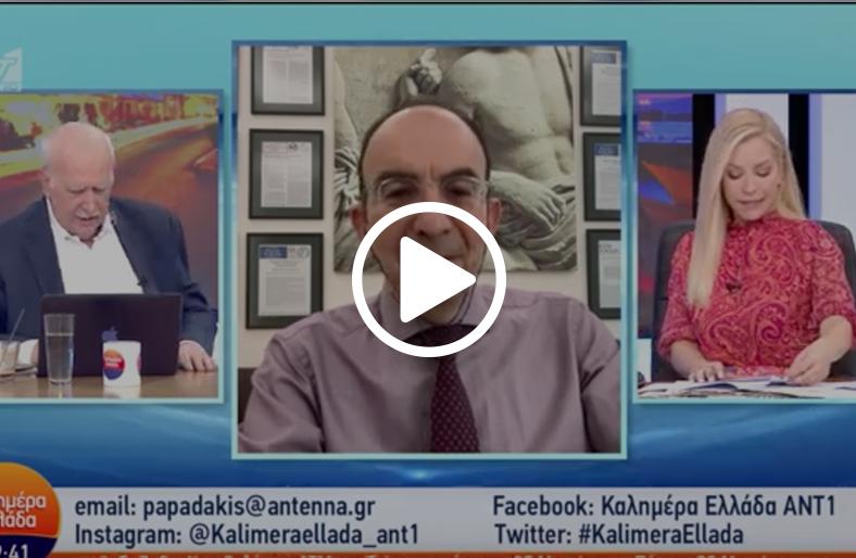  Νικόλαος Δαρλής | Οι εξελίξεις στον τομέα της Χειρουργικής του Χεριού και της Μικροχειρουργικής 