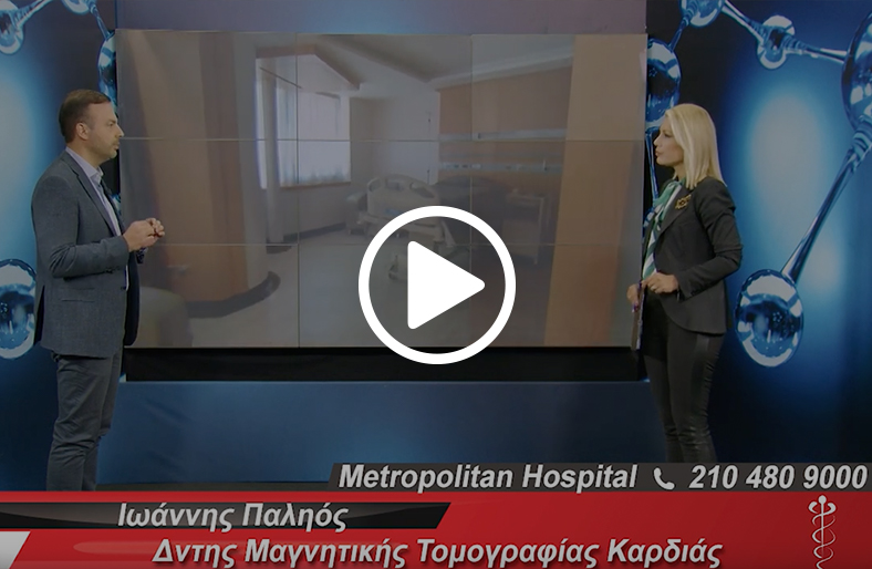  COVID 19 πώς αντιδράει η καρδιά; | Ιωάννης Παληός 
