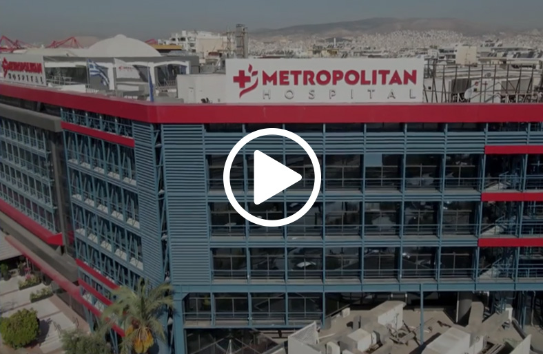 Δήμητρα Πορτάλιου | Αντιμετώπιση της δακρυοαδενίτιδας