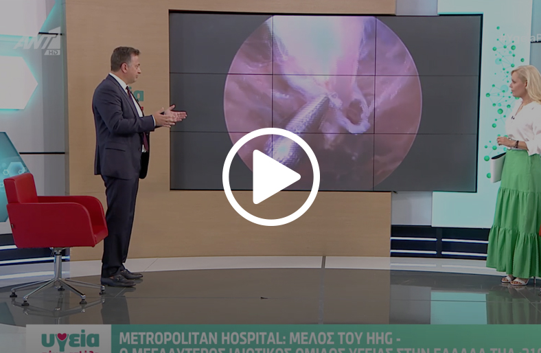 Διαδερμική τεχνική αποκατάστασης ρήξης τενόντων | Ιωάννης Τσώλος