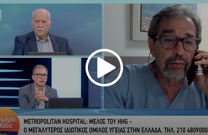 5ο Αθηναϊκό Συμπόσιο | Αναστάσιος Γραμματόπουλος