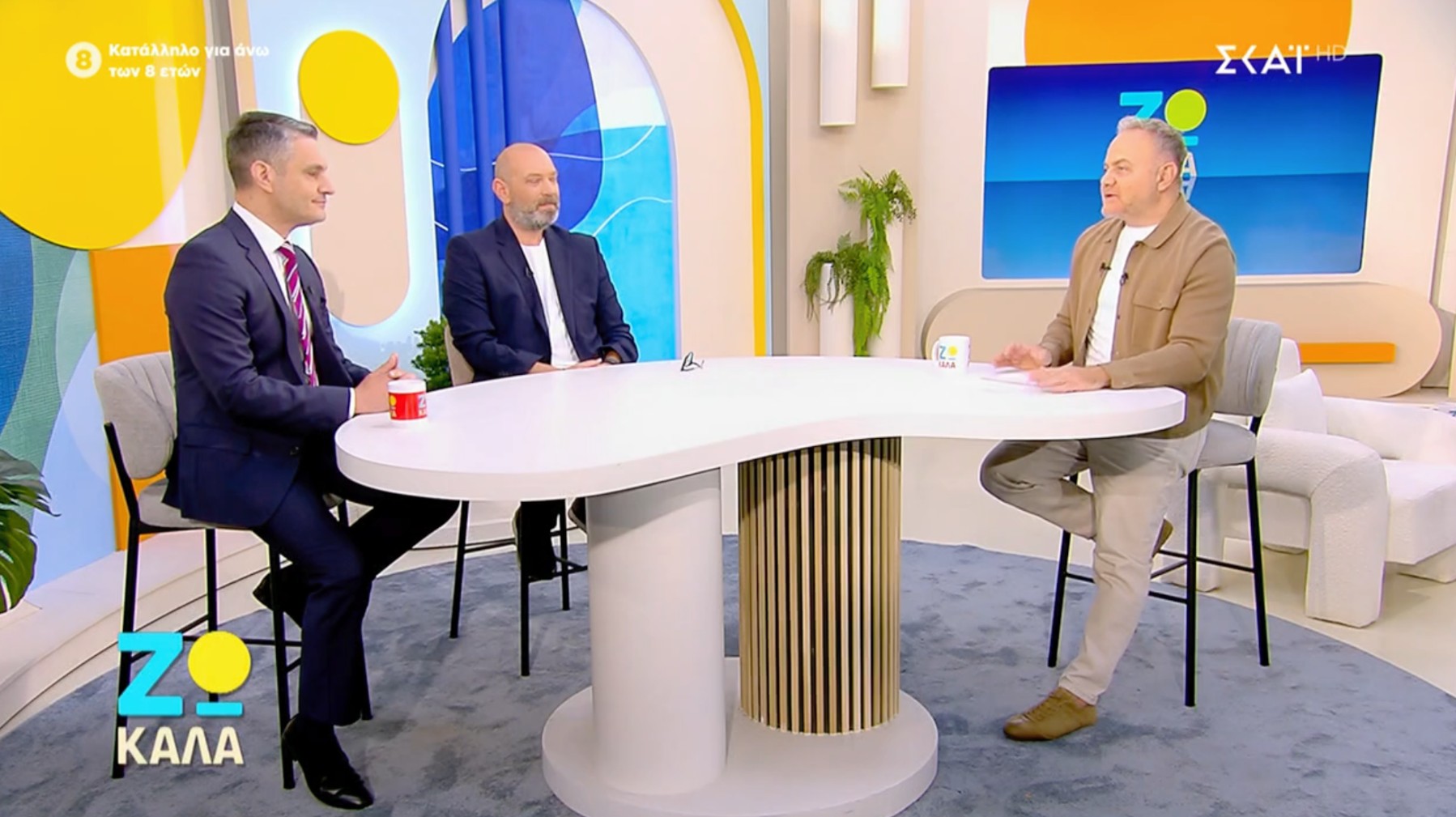 Χαράλαμπος Κοσσυβάκης | Αρρυθμίες: Πότε το φτερούγισμα της καρδιάς χρειάζεται προσοχή